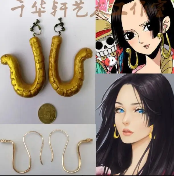 Buy One Piece Boa Hancock Themed Beautiful Earrings (2