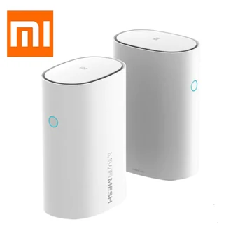 

Xiaomi Mesh Router 2.4G+5G Smart Xiaomi Mesh WiFi Router AC1300+1000M LAN 2567Mbps Gigabit 4 Core 4 Signal Amplifiers