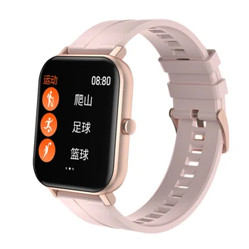 

Smart Watch F22 Blood Pressure Heart Rate Sleep Monitor Bracelet Waterproof Sport Fitness Trakcer Watch Men Women Smartwatch