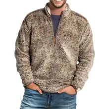 

Lamb Sweater Trendy Spacious Male Autumn Sweater Skin-friendly Men Sweater Zipper for Work