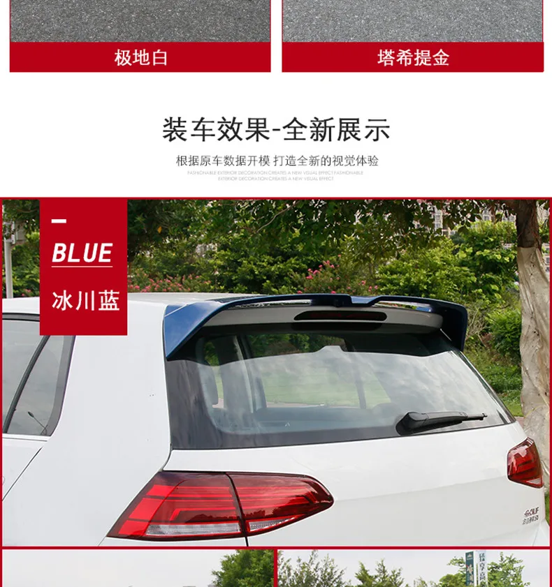 Высокое качество ABS Спойлер для Volkswagen Golf 7 MK7 2013- грунтовка или углеродное волокно декоративный узор заднее крыло Гольф спойлер
