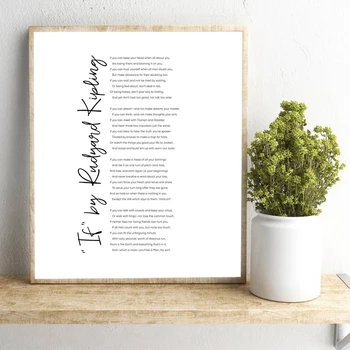 

Rudyard Kipling Poem Literature Prints Motivational If Quotes Poster Inspirational Wall Art Canvas Painting Picture Home Decor
