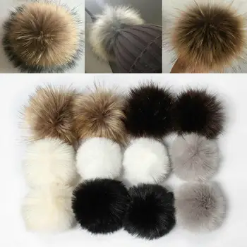 

12PCS/pack Fake Faux Rabbit Fox Fur Pom Pom Ball Pom for Keyring Hat Bag Accessories DIY Pendant Craft Supplies