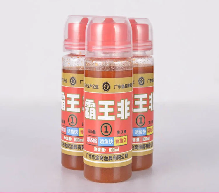 Ловля мелкой травы карпа черный карп не карась вкус оверлорда добавка молока