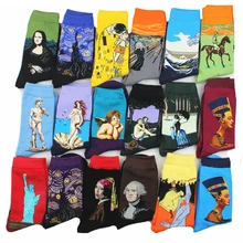 Одна пара Горячая Прямая поставка Осень Зима Ретро Женщины Искусство Ван Гог Фреска всемирно известная серия масляной живописи женские забавные носки