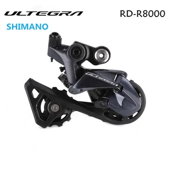 

Shimano R8000 rear derailleur road mountain bike 11speed rear derailleur SS GS mid-leg/short-leg/long-leg rear derailleur