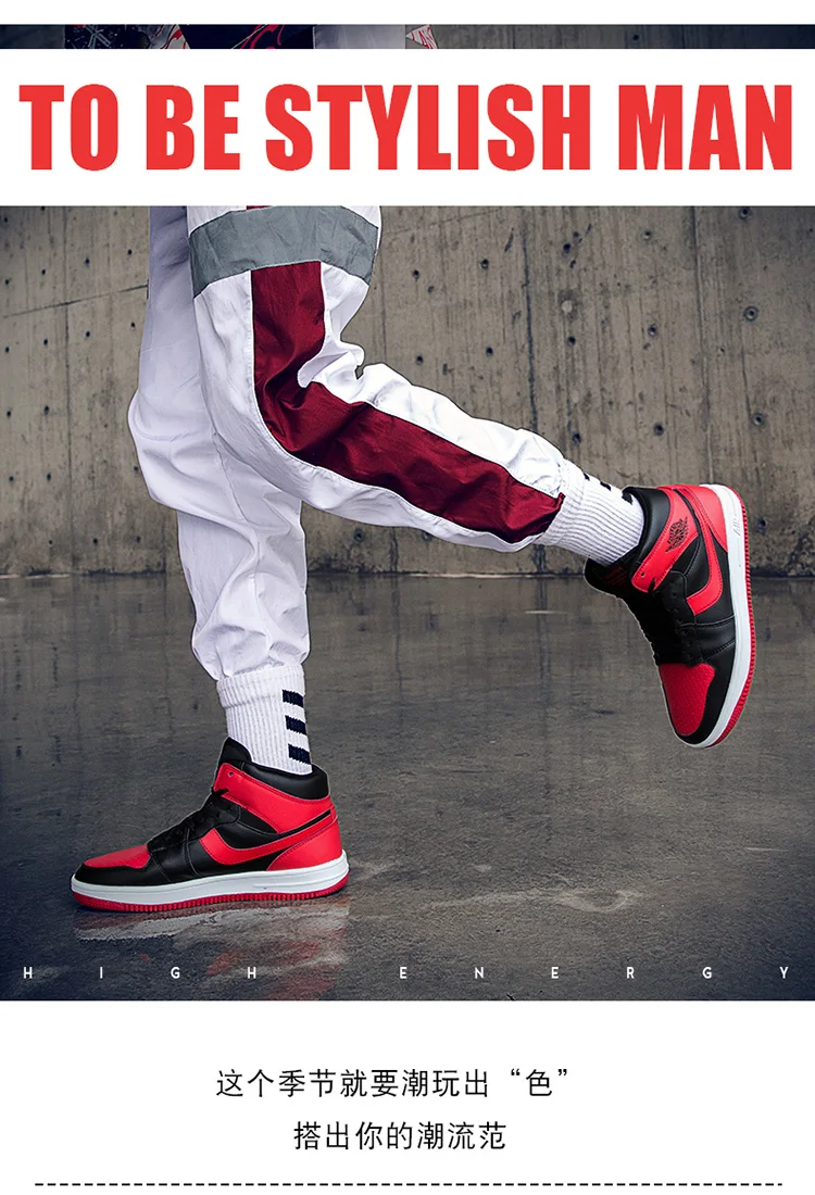 Высокое качество AJ 1 баскетбольные кроссовки Карри 4 Китай Kyrie Обувь zapatillas mujer Deportiva zapatillas hombre Li Ning Ретро тройной S
