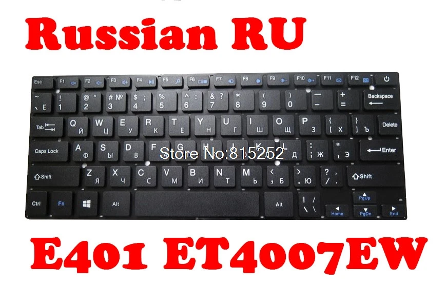 Клавиатура для ноутбука DIGMA CITI E600 ES6017EW E601 ES6018EW E602 ES6019EW E603 ES6020EW E400 ES4003EW E401 ET4007EW