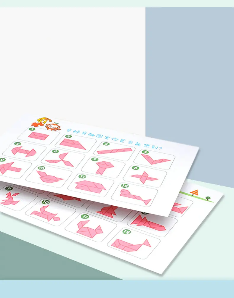 Tangram головоломка детская деревянная игрушка обучающая головоломка набор, раннее образование головоломка+ 15 двухсторонних шаблонов Геометрическая головоломка