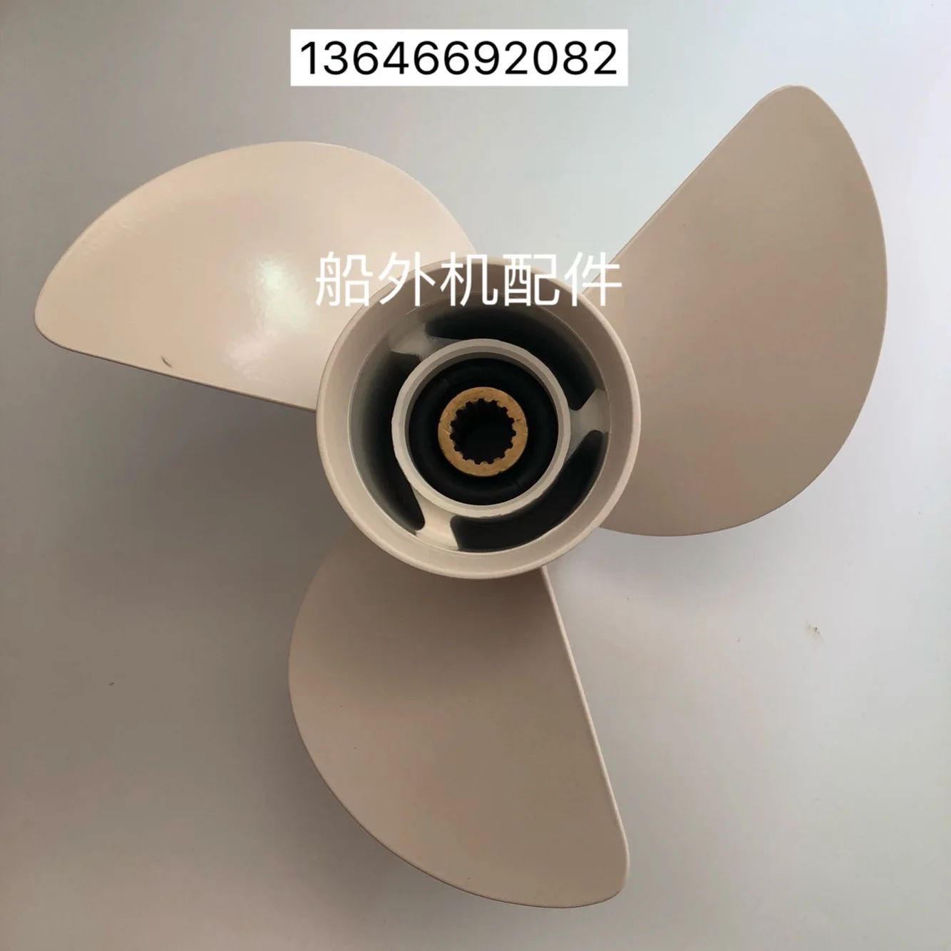Make For Yamaha 60 / 80 90 100 hp outboard propeller 15 inch leaf AA | Обустройство дома
