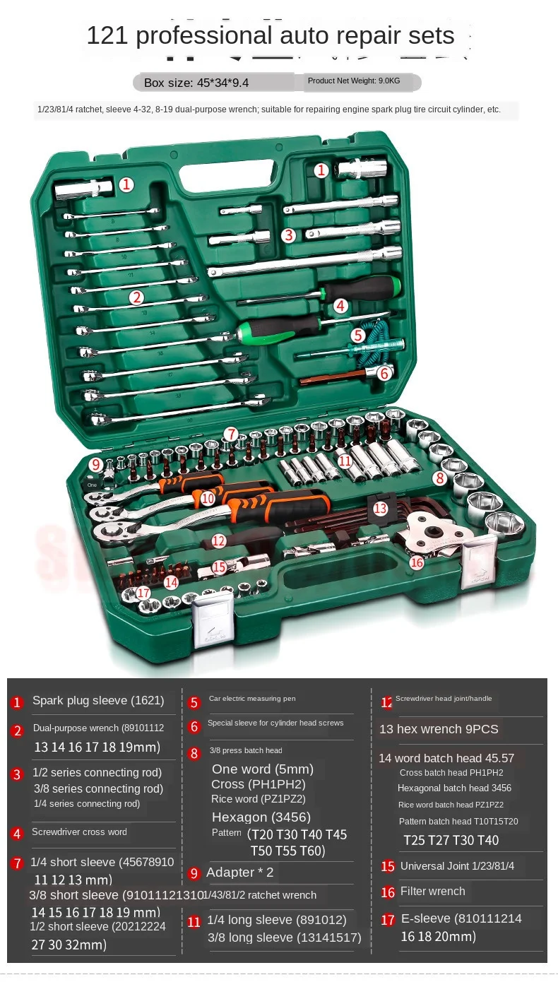 17译图H3febf315423f49dcaed81698974a070ab