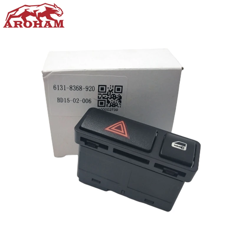 61318368920 Hazard Warning Door Central Lock Locking Switch For BMW 3