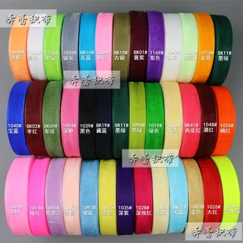 

270m/lot 20mm Ribbons Transparent Yarn Tape DIY Headgear Accessorie Gift Packaging Silk Ribbon Webbing Bride Chritmas Decoration