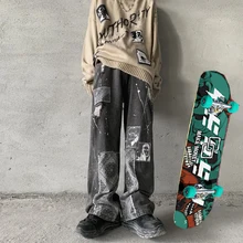 Pantalones vaqueros sueltos para hombre y mujer, pantalones de pierna ancha cosidos, pantalones de Hip Hop, pantalones de skateboarding, pantalones vaqueros Y2K con patrón, pantalones vaqueros de cintura alta, 2021
