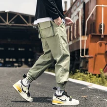 Autumn Harem Pants Men Fashion Solid Color Casual Drawstring Trousers Man Streetwear Hip Hop Loose Joggers Sweatpants Men M-5XL