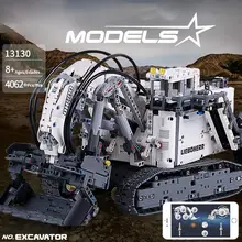 Новая технология машинного оборудования группа экскаватор на дистанционном управлении строительный блок игрушка собранные инженерные игрушечные модели автомобилей детей
