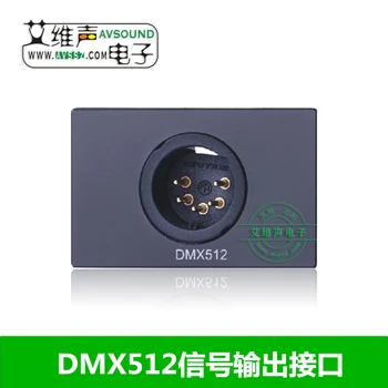 

BTIT DMX512 interface module Signal output interface NEUTRIK5 pin lighting seat