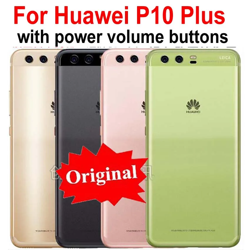 Батарея задняя крышка Корпус дверь задняя крышка корпус для Huawei P10 Plus VKY-L29 VKY-AL00 VKY-L29A VKY-L09 в виде ракушки+ Мощность кнопки