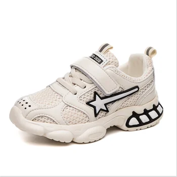 

Fashion Kids Sneakers Children's Sports Shoes New 2020 Spring Boys Girls Mesh Fashionable Comfortable Casual Shoes