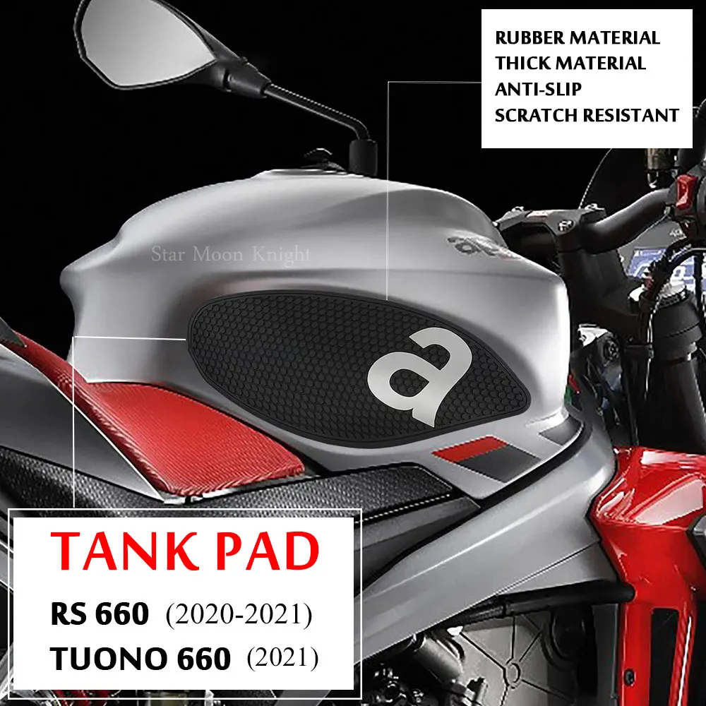 

Подходят для Aprilia RS 660 RS660 TUONO 660 2020-2021Tank pad, мотоциклетные боковые прокладки для топливного бака, защитные наклейки, наклейка, прокладка