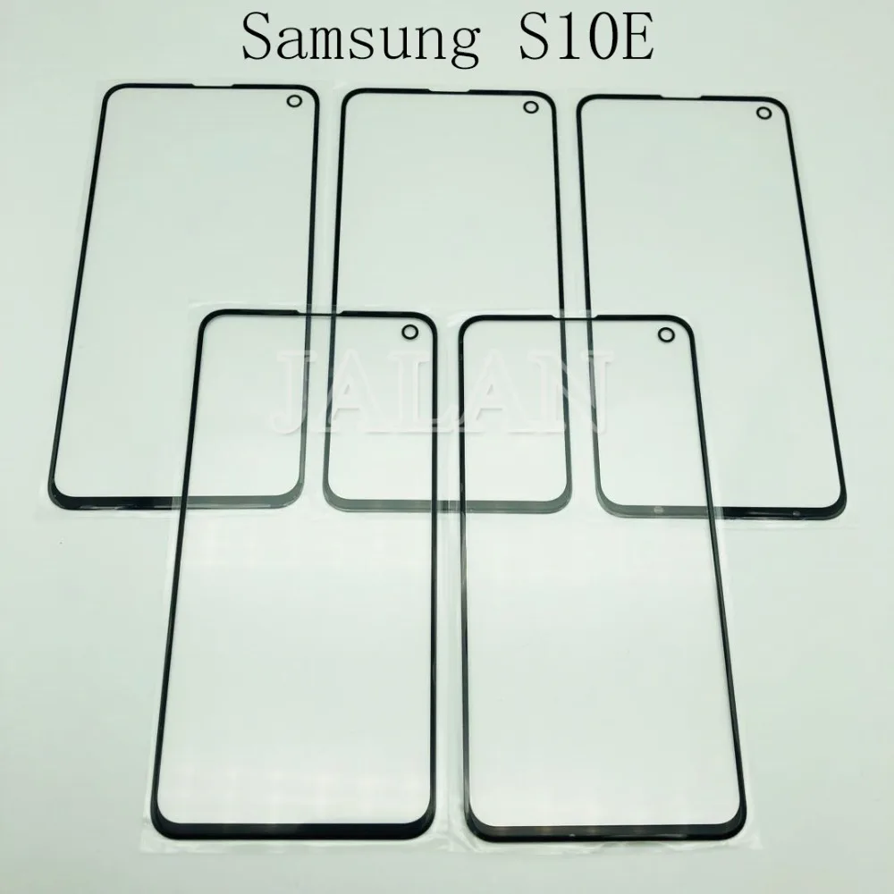 S10e盖板 (2)