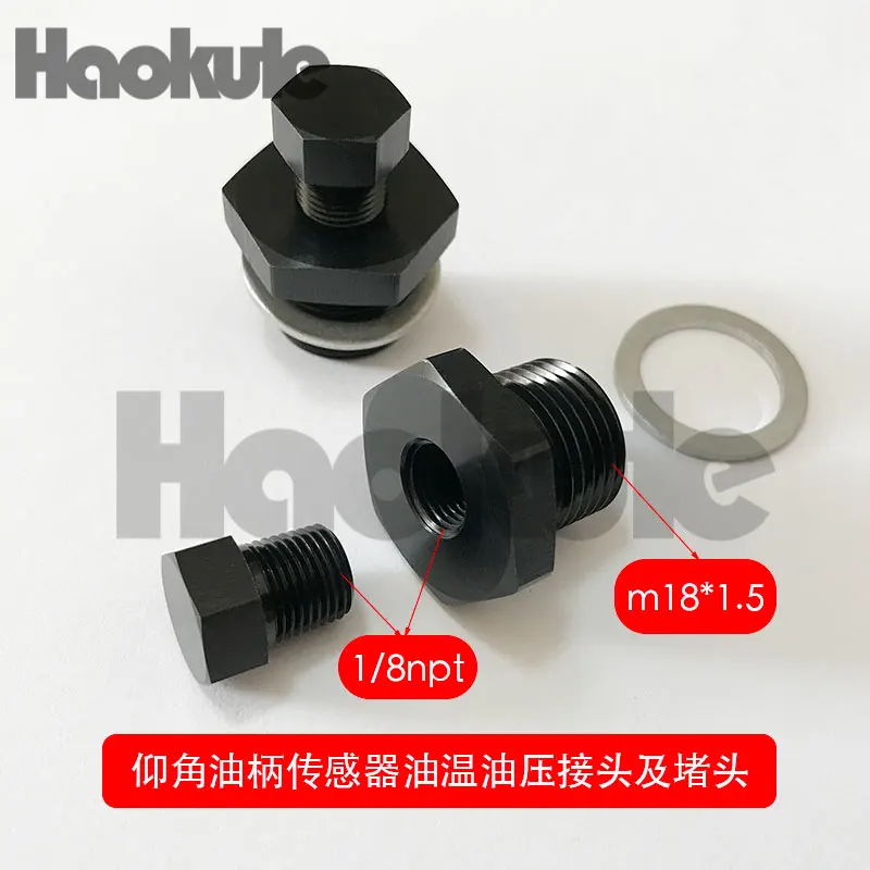 M18 * 1 5 до 1/8NPT NPT переходник для трубы фитинги алюминий черный | Автомобили и