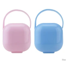 Cute6.2x6.2cm квадратная форма Детская соска подарочная упаковка для ювелирных изделий Пылезащитная зубная щетка для младенцев палец портативный контейнер для переноски