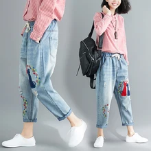 Женские джинсы с вышивкой, штаны-шаровары, высокая талия, джинсы для мам, ropa mujer, свободные длинные джинсовые штаны с рисунком