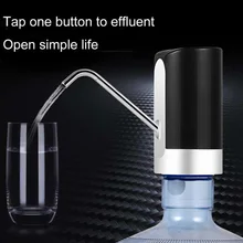 Bott светодиодный водяной насос 4 Вт Светодиодный светильник Bott светодиодный Диспенсер Электрический водяной насос 1200 мАч 304 нержавеющая сталь usb зарядка для ресторана