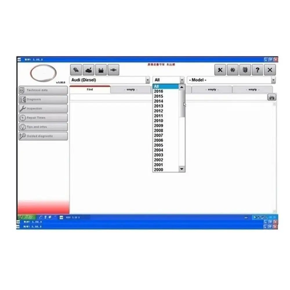 Permanent magnet 24V8000 to tapered shaft DC fish