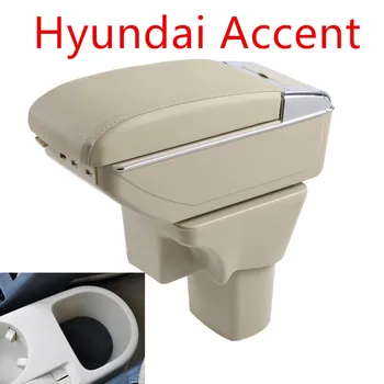 

Arm Rest Rotatable For Hyundai Accent RB Solaris 2011-2016 Centre Console Storage Box Armrest 2012 2013 2014 2015