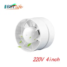 220 В 4 дюйма бесшумный настенный экстрактор вентиляционный канал вентиляционный вентилятор воздуходувка оконный вентилятор вентиляционный вентилятор кухня ванные комнаты Спальня Дом