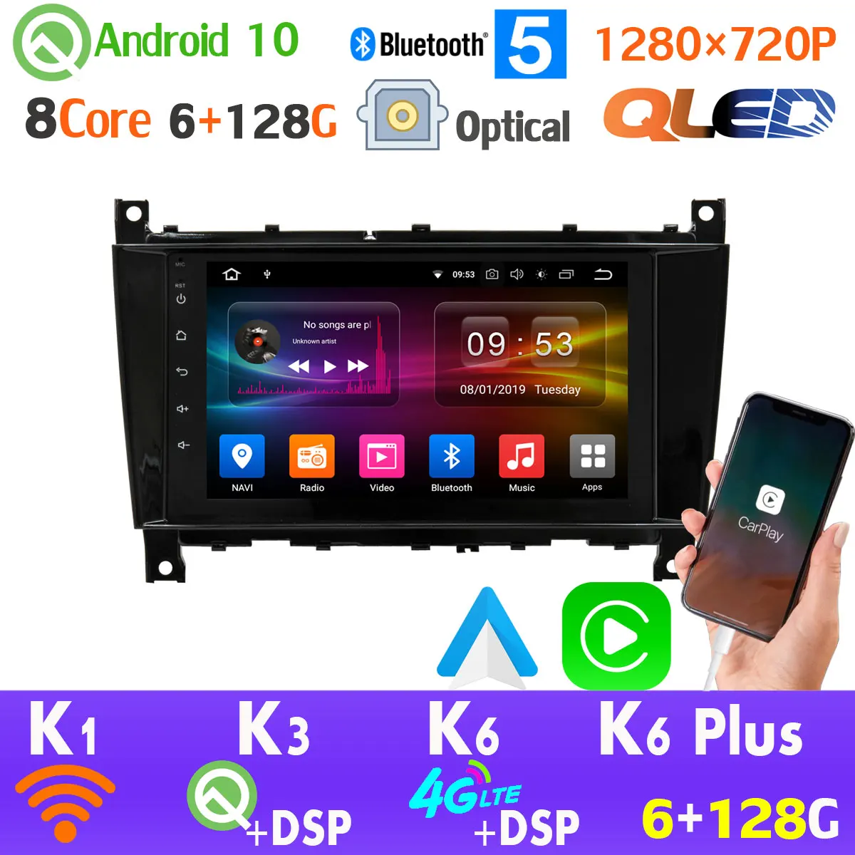 QLED 1280*720P Android 10 для Mercedes Benz C-Class W203 CLC Class W209 C270 C280 C300 C320 C350 C32 AMG C55 GPS радио | Автомобили