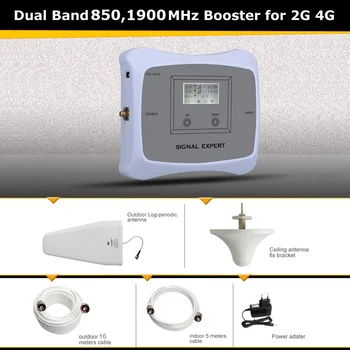 

At the end of the year JIO 850 1900mhz phone signal repeater amplifier signal mobile phone