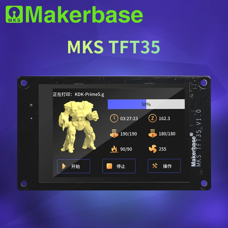 Makerbase-mks Tft35 V1.0 Touch Screen Peças da Impressora 3d Inserir o Cartão sd Disco Usb Controle Wifi Lateral Visualização Gcode 3.5 - Imagem 2