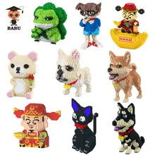 Babu розовый медведь Шиба порода собака кошка Хаски бульдог Бог богатства животное домашнее животное 3D модель алмаз Мини Строительные маленькие блоки игрушка без коробки