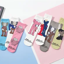 Оригинальные носки без пятки с изображением кунжута Популярные брендовые носки женские хлопковые дышащие мужские классные носки