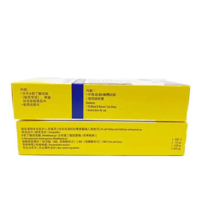 (EXP:2024-03) Abbott Фристайл-оптиум тест KETON OPTIUM strip 10 шт. в коробке Ketone (art.: 3920b472bf12f) - 3920b472bf12f
