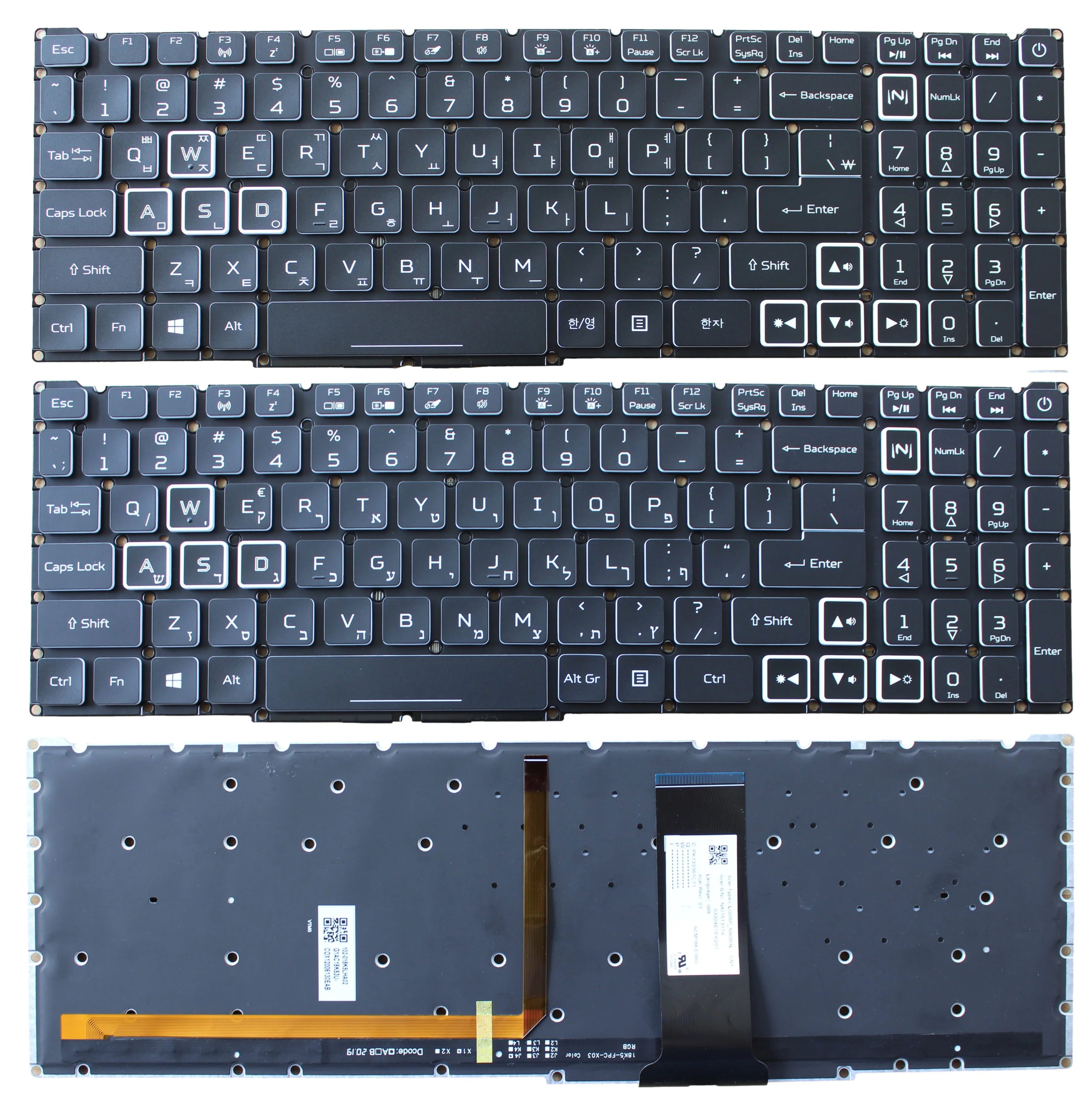 acer backlit keyboard settings acer backlit keyboard settings