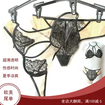 

Underwear Transparent Mesh Lace Ultra-Thin Non-Pad Sexy High Collar Halter Large Backless Bra Set