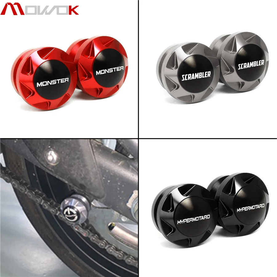 Для Ducati Monster 600 620 695 750 800 1000 Hypermotard 796 821 скремблер уличный Боец 848 маятник Катушки