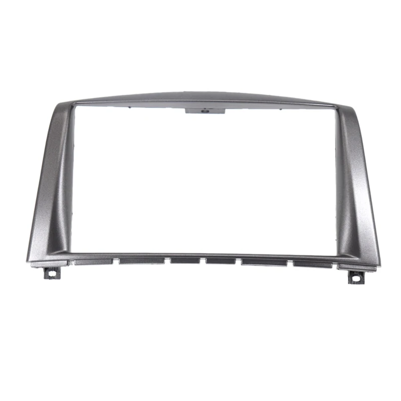 2 Din Radio GPS DVD Stereo CD Panel Dashboard Installation Trim Kit L for PROTON GEN-2 2004+ Persona 2007-2016 | Автомобили и