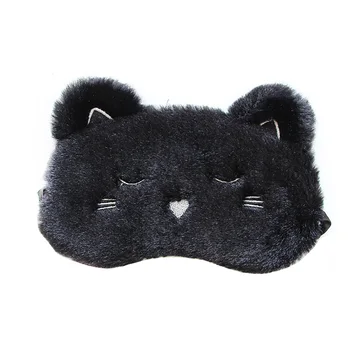 

Cartoon Plush Shading Eye Mask Portable Adjustable Breathable Sleeping Eye Mask