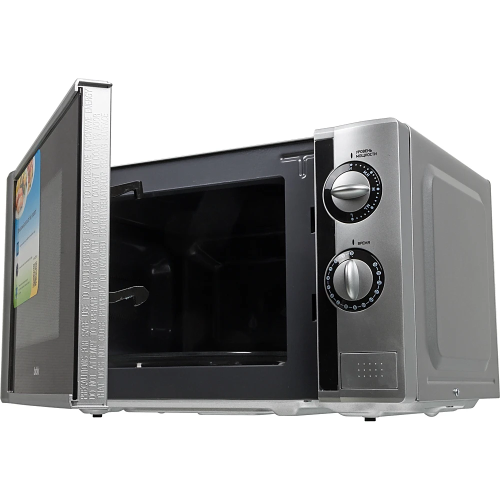 Микроволновая Печь Ввк Недорого В Александрове