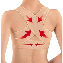 Waist-Trimmer Corrector-Belt Brace-Shoulder Back-Support Posture Band Lumbar-Strap Adjustable