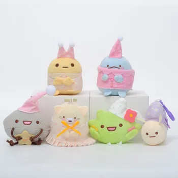 

Japanese-style New Style Corner Biological Pajamas Party Plush Doll Small Pendant Backpack Hanging Decoration