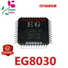 5 шт./лот EG8030 8030