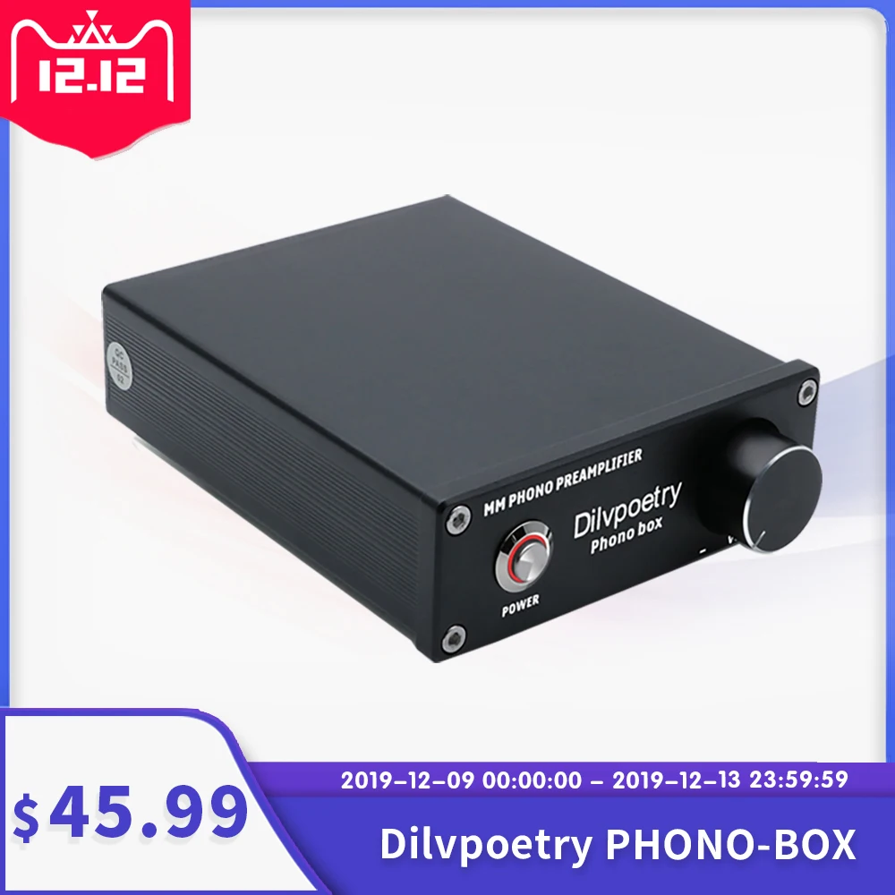 Dilvpoetry Phono BOX усилитель hifi phono предусилитель мм mc Виниловый проигрыватель стерео аудио предусилитель