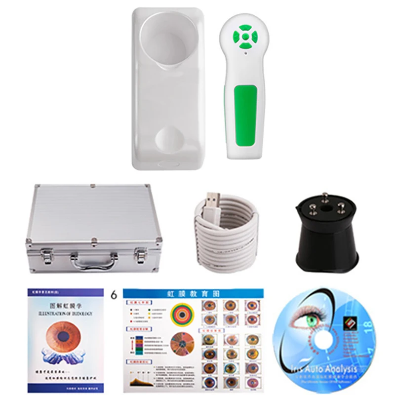 

2019 SSCH best body scanner machine Spanish biometric eye iris iridology iriscope camera for health digital analysis