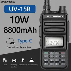 BaoFeng – walkie talkie Radio UV 15R, puissance 10W 999CH, Support chargeur de Type C, émetteur récepteur 50KM, mise à niveau UV 10R UV 5R Radio bidirectionnelle 